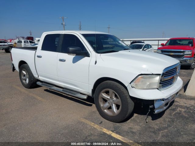 ram 1500 2016 1c6rr6lt1gs195151