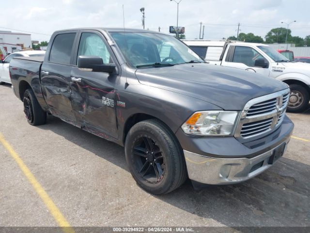 ram 1500 2017 1c6rr6lt1hs752304