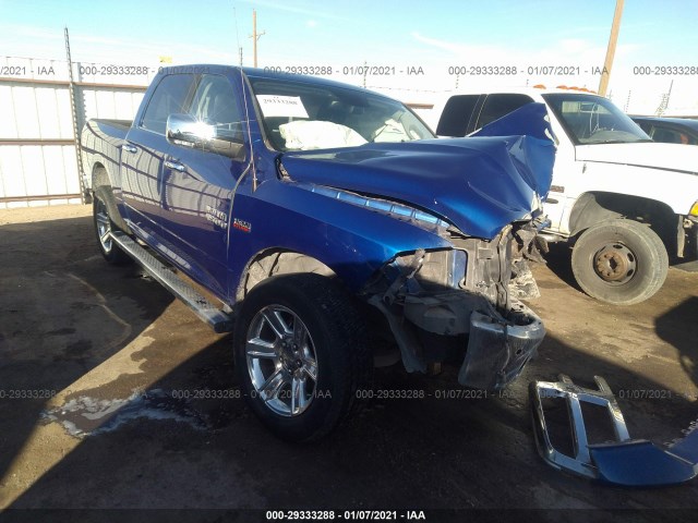 ram 1500 2017 1c6rr6lt1hs856341