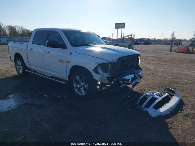 ram 1500 2016 1c6rr6lt2gs311084