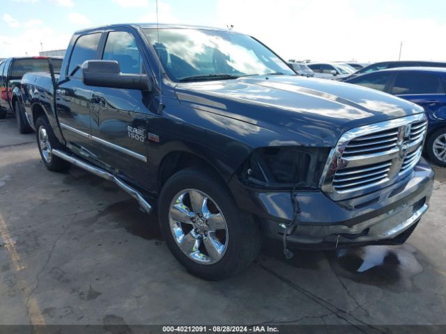 ram 1500 2017 1c6rr6lt2hs752313