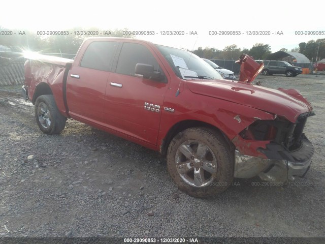 ram 1500 2013 1c6rr6lt3ds524041