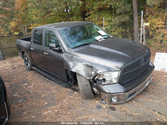 ram 1500 2015 1c6rr6lt3fs583304