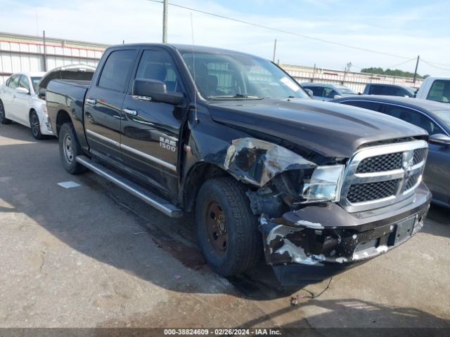 ram 1500 2017 1c6rr6lt3hs524157