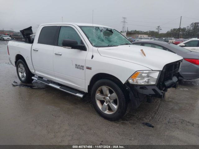 ram 1500 2017 1c6rr6lt3hs567820