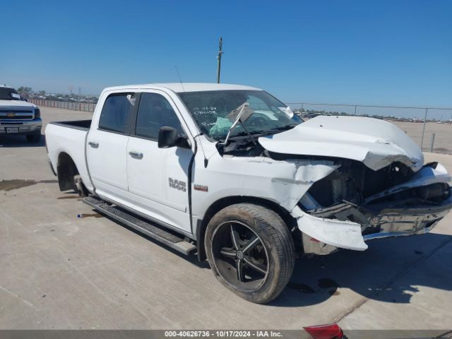 ram 1500 2015 1c6rr6lt4fs604743