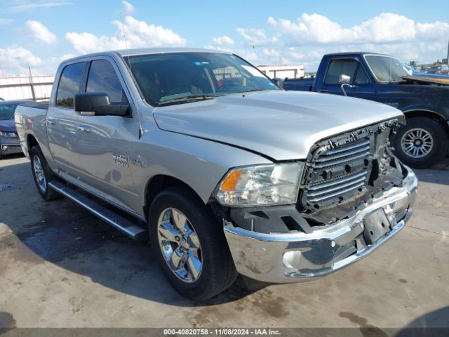 ram 1500 2015 1c6rr6lt4fs784922