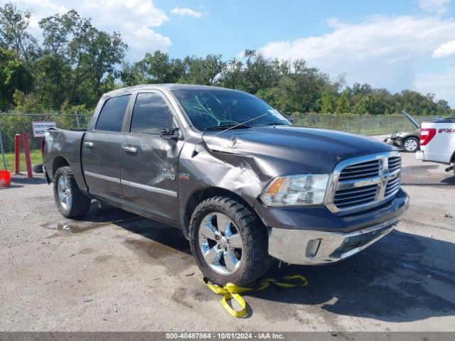 ram 1500 2016 1c6rr6lt4gs164959