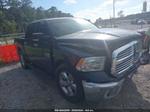 ram 1500 2016 1c6rr6lt4gs195063