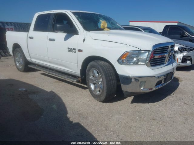 ram 1500 2017 1c6rr6lt4hs556065