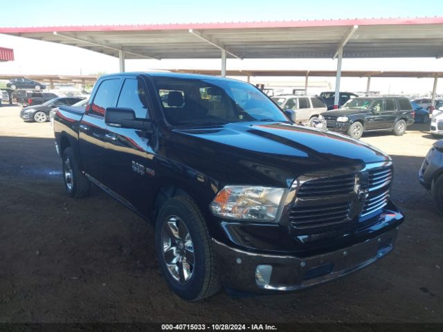 ram 1500 2017 1c6rr6lt4hs601814