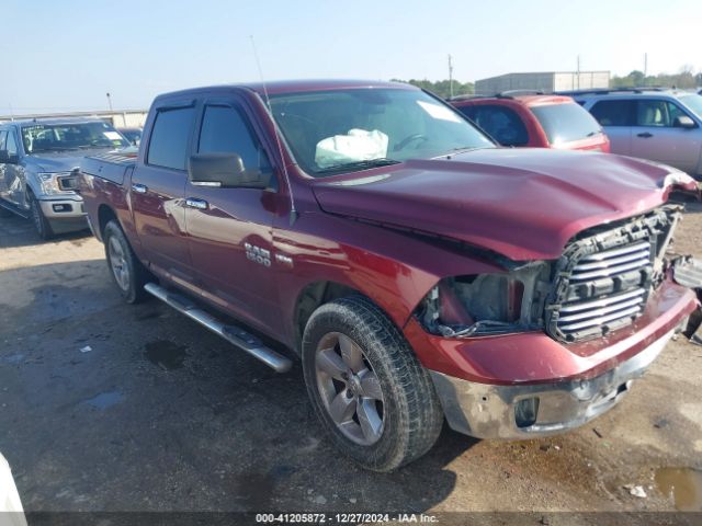 ram 1500 2017 1c6rr6lt4hs616328