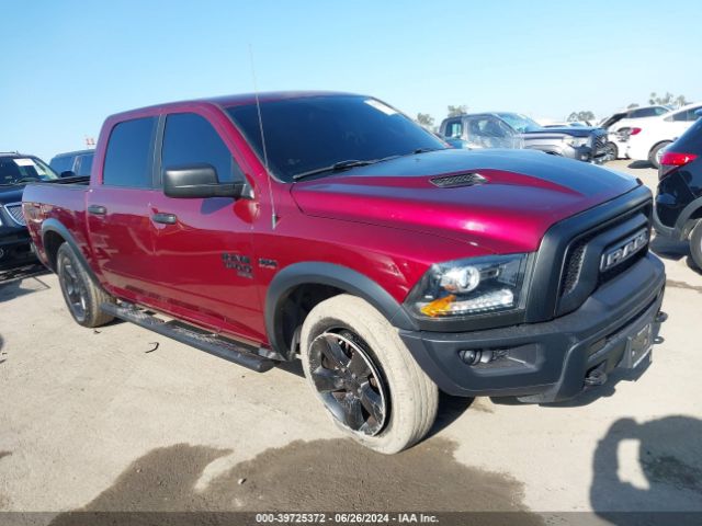 ram 1500 2020 1c6rr6lt4ls154118