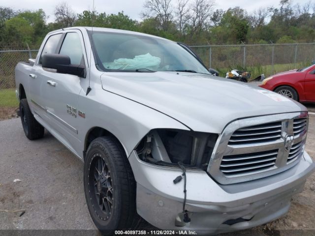 ram 1500 2016 1c6rr6lt5gs159785