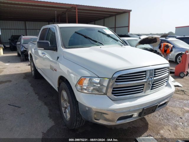 ram 1500 2016 1c6rr6lt5gs381131