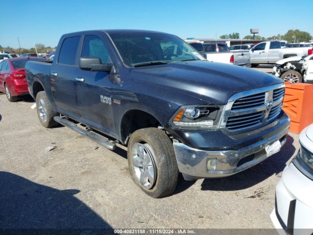 ram 1500 2017 1c6rr6lt5hs655154