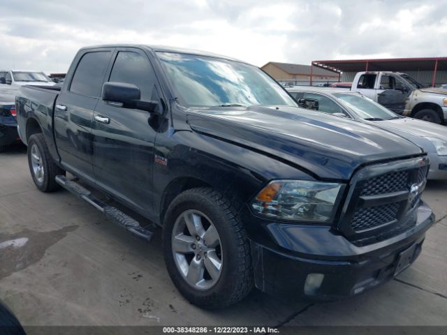 ram 1500 2013 1c6rr6lt6ds633786