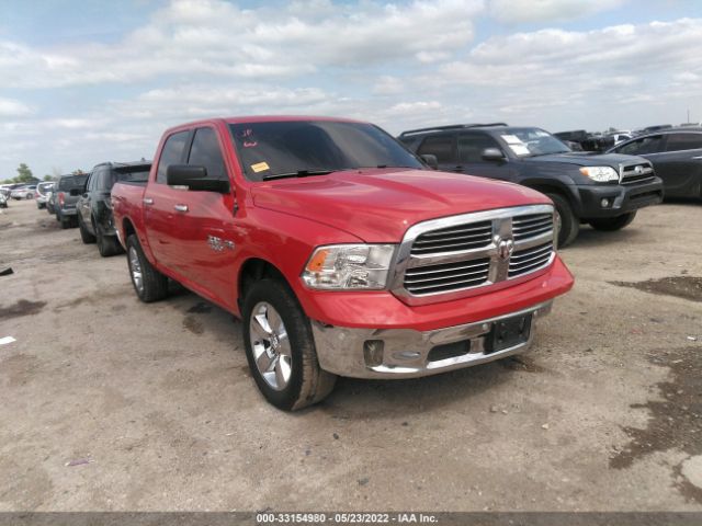 ram 1500 2015 1c6rr6lt6fs785134