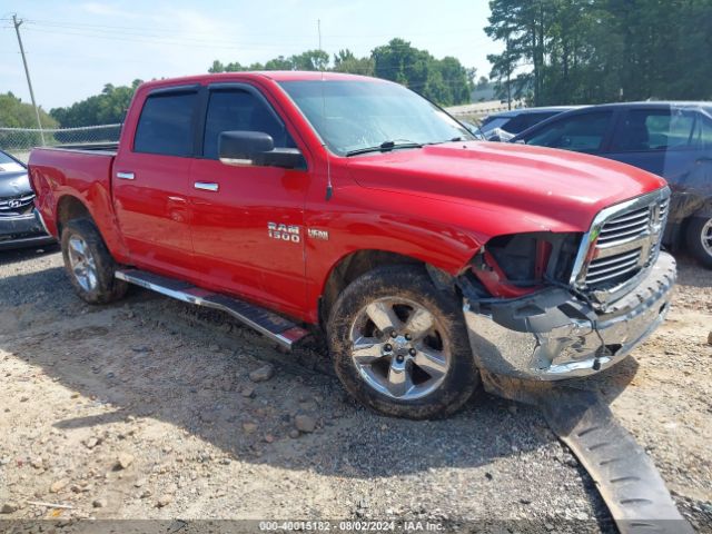 ram 1500 2016 1c6rr6lt6gs155454