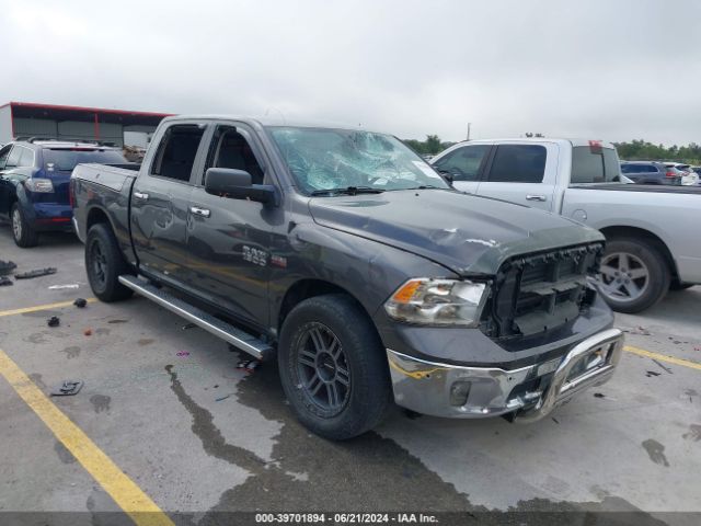 ram 1500 2016 1c6rr6lt6gs394616