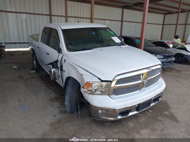 ram 1500 2017 1c6rr6lt6hs805109