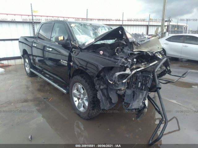 ram 1500 2015 1c6rr6lt7fs604672