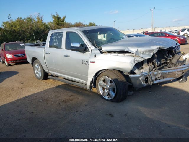 ram 1500 2016 1c6rr6lt7gs263422