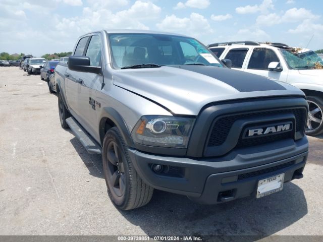 ram 1500 classic 2020 1c6rr6lt7ls152105