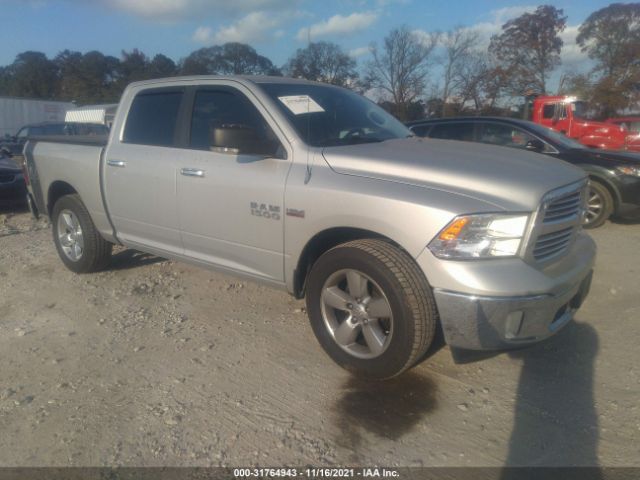 ram 1500 2014 1c6rr6lt8es112571