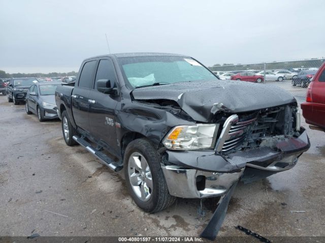 ram 1500 2015 1c6rr6lt8fs512583