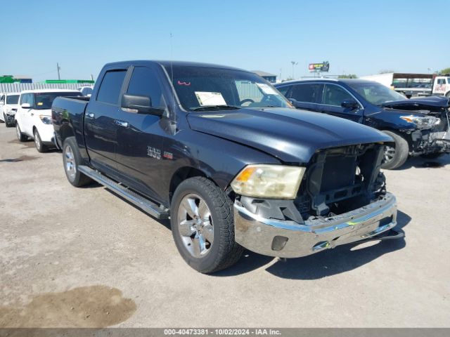 ram 1500 2015 1c6rr6lt8fs722505