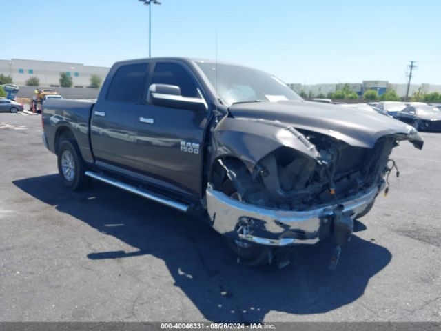 ram 1500 2016 1c6rr6lt8gs242384