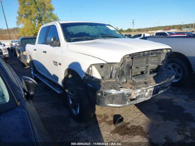 ram 1500 2017 1c6rr6lt8hs629955