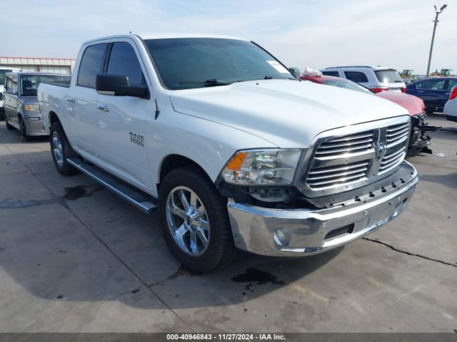 ram 1500 2015 1c6rr6lt9fs583565