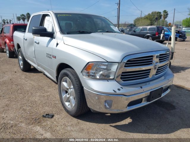 ram 1500 2016 1c6rr6lt9gs262837