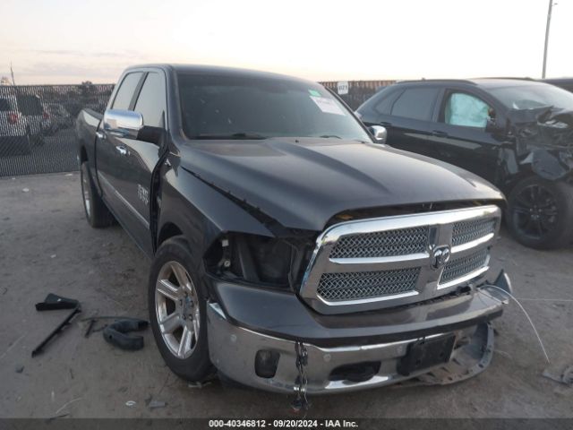 ram 1500 2017 1c6rr6lt9hs723407