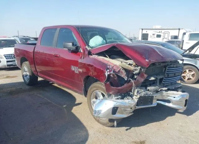 ram  2019 1c6rr6lt9ks529192