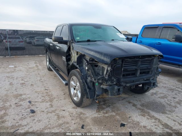 ram 1500 2014 1c6rr6ltxes184887