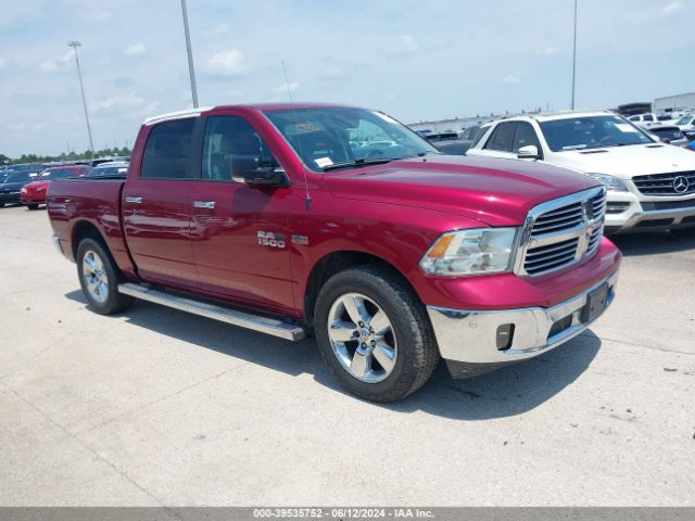 ram 1500 2014 1c6rr6ltxes455270