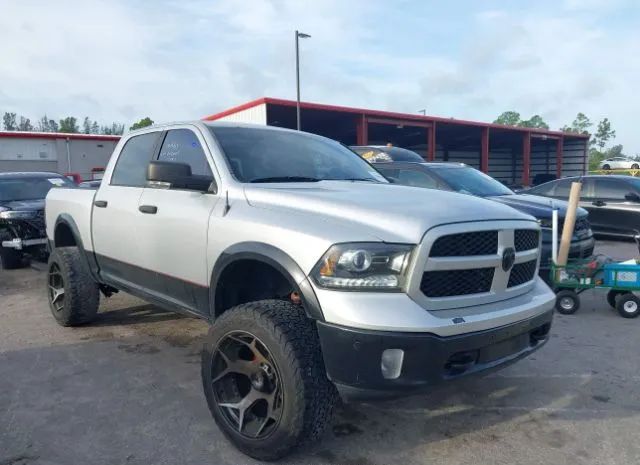 ram 1500 2015 1c6rr6ltxfs630912