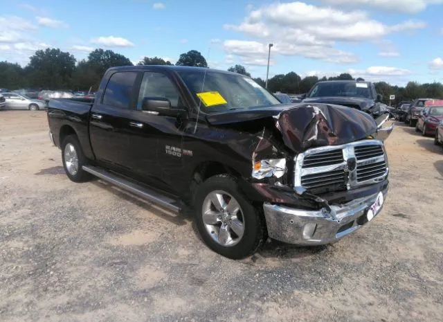 ram 1500 2015 1c6rr6ltxfs729052