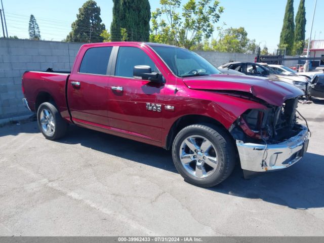 ram 1500 2017 1c6rr6ltxhs629701