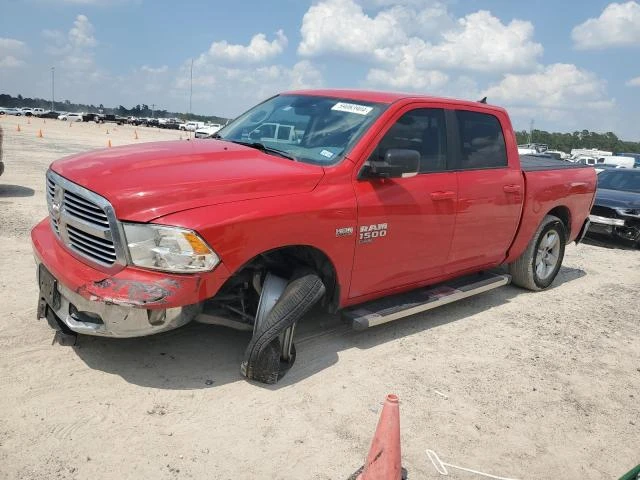 ram 1500 class 2019 1c6rr6ltxks627115