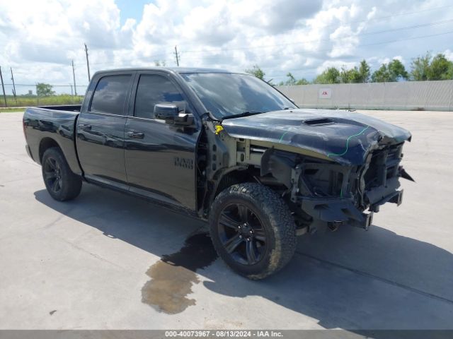 ram 1500 2017 1c6rr6mtxhs605560