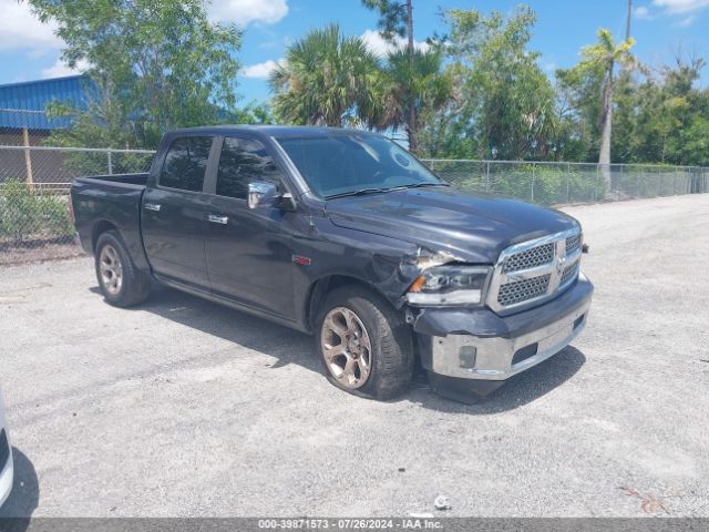 ram 1500 laram 2015 1c6rr6nm5fs623887