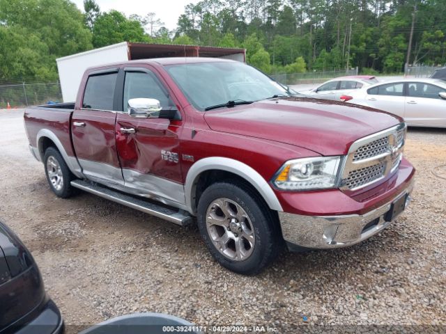 ram 1500 2017 1c6rr6nt7hs730644