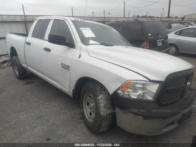 ram 1500 2013 1c6rr6sp0ds664259