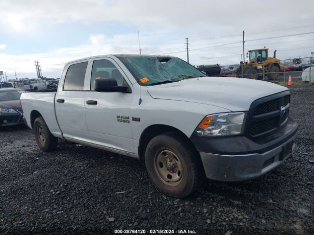 ram 1500 2013 1c6rr6st1ds711800