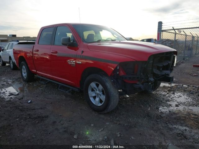 ram 1500 2019 1c6rr6tt1ks657765