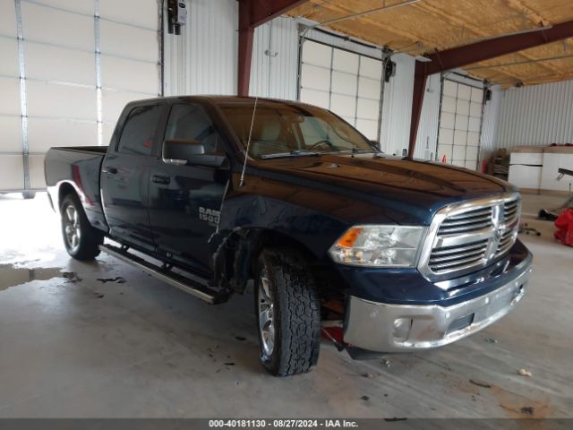 ram 1500 2019 1c6rr6tt1ks694301